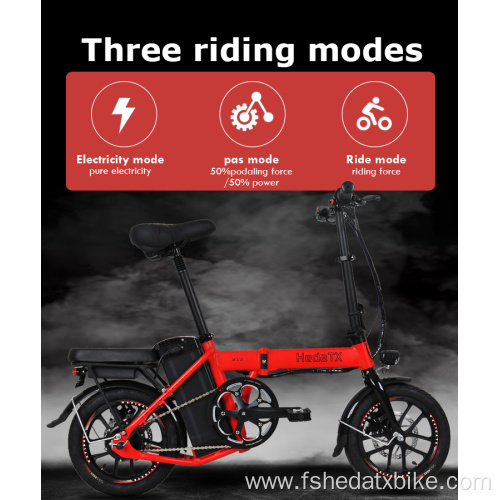 Electric Folding Bike With Reflector